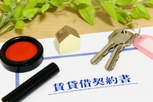 「事務所を使用する権原に関する書面」とは？