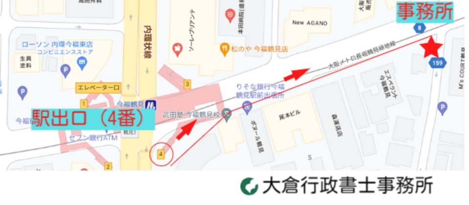 今福鶴見駅からアクセスの地図
