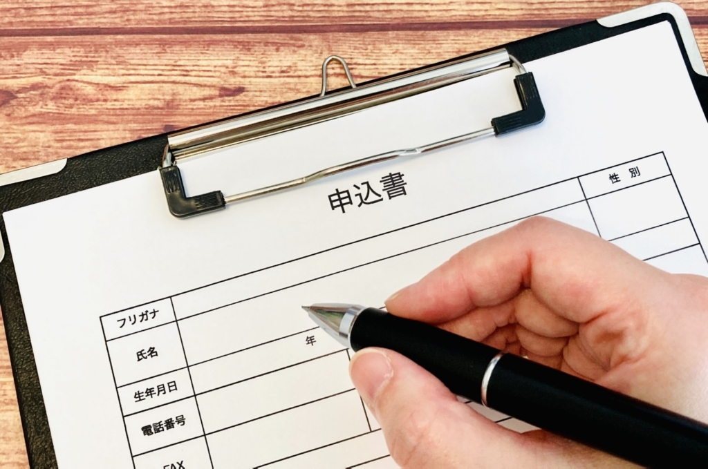 ゆうちょ銀行の残高証明書とは？相続で必要となる場面