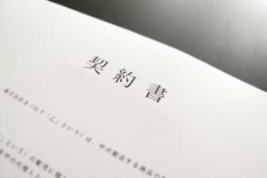 相続専門の行政書士が提供する主なサポート