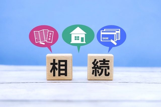 父親の死亡時にやるべき相続手続きの準備