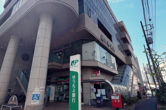 ゆうちょ銀行の相続において戸籍謄本が必要な理由