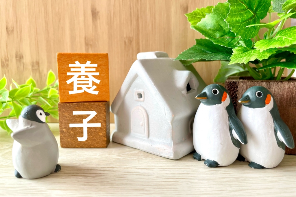 再婚・異母兄弟・養子縁組など特殊なケースの注意点