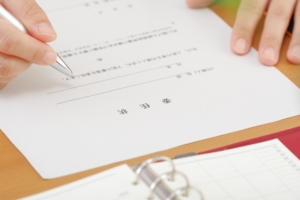委任状とは何？ゆうちょ銀行で必要になるケース