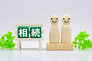 生駒市で相続/手続きの全体像と必要書類
