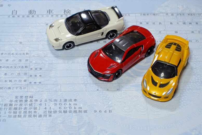 古物商許可で車を扱う場合の名義変更と関連手続き