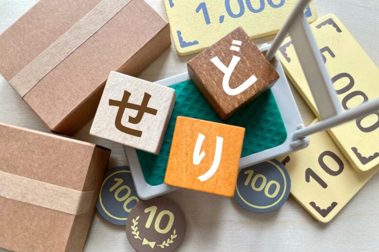 メルカリで古物商許可が必要な具体的な取引例