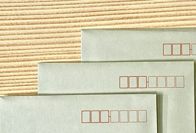 古物商の追加申請で必要な補正書