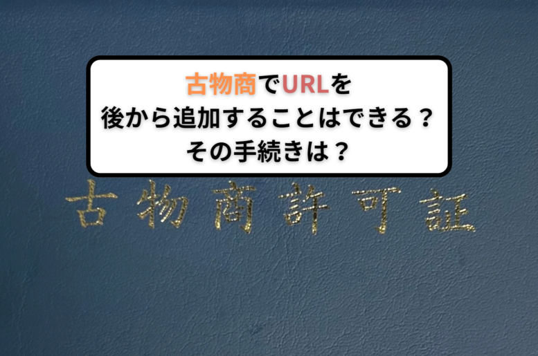 6-3-e1723393542110.png