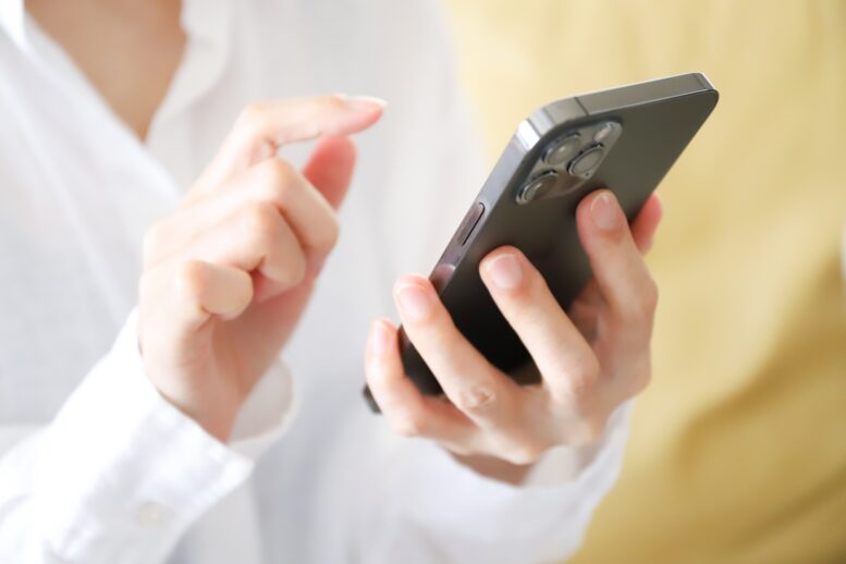 スマホは古物商の区分「機械工具類」に該当する