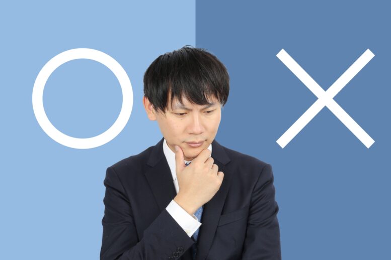 古物商の許可申請における複数のURLの届出が必要となるケースとは?