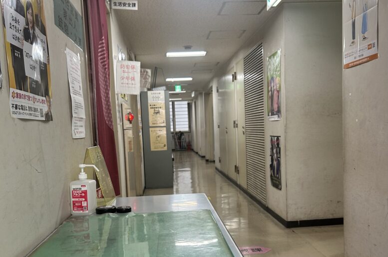 古物商許可取得後の警察による営業所への立ち入り