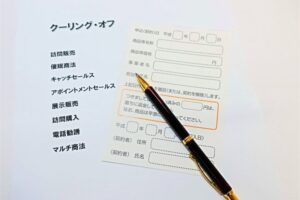 出張買取を行う古物商が注意すべき法律と手続き