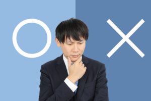 古物商許可が不要となる転売ケース