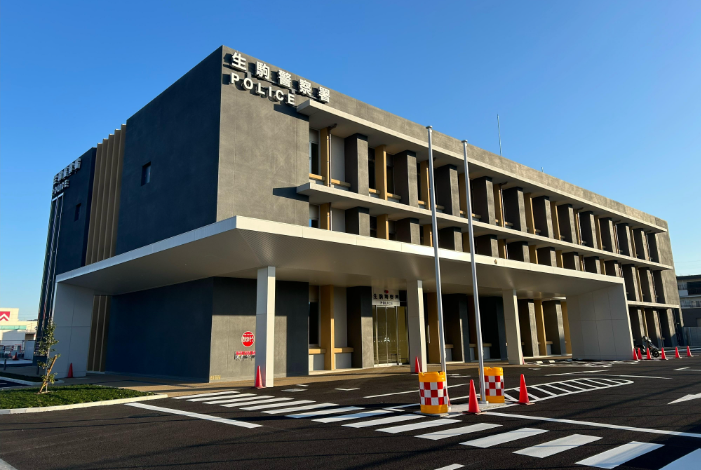 奈良県生駒警察署