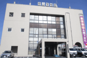 大和郡山市で古物商/申請書類の整備と郡山警察署での受理