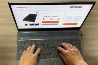 URLの届出とは?ラクマ利用者が知っておくべきポイント