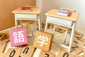 中国語教室開業の魅力と事前準備