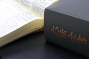 オンライン家庭教師（個人契約）と特定商取引法の関係