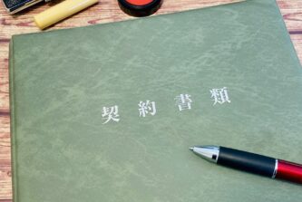 特商法違反で逮捕されないために!法定書面の交付義務の遵守