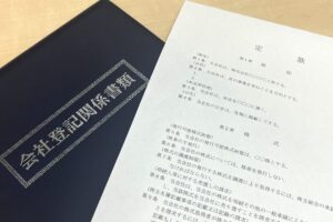 別居ではなぜ共有財産を明確にしておいた方が良いのか？