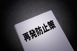マッチングアプリを利用する浮気男の対処法