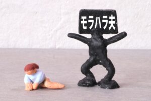 モラハラ夫の特徴的な言動