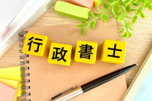 婚約者の浮気防止誓約書を行政書士に依頼するメリット