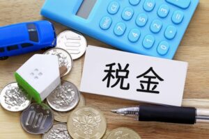 事実婚のパートナーが保険金を受け取る場合の税金