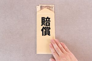 事実婚解消時に慰謝料や養育費は請求できる？