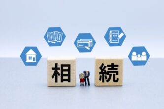 事実婚では認知しないと子に相続権がない
