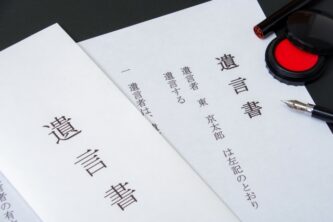 事実婚の将来への備え:遺言作成や養子縁組も検討を